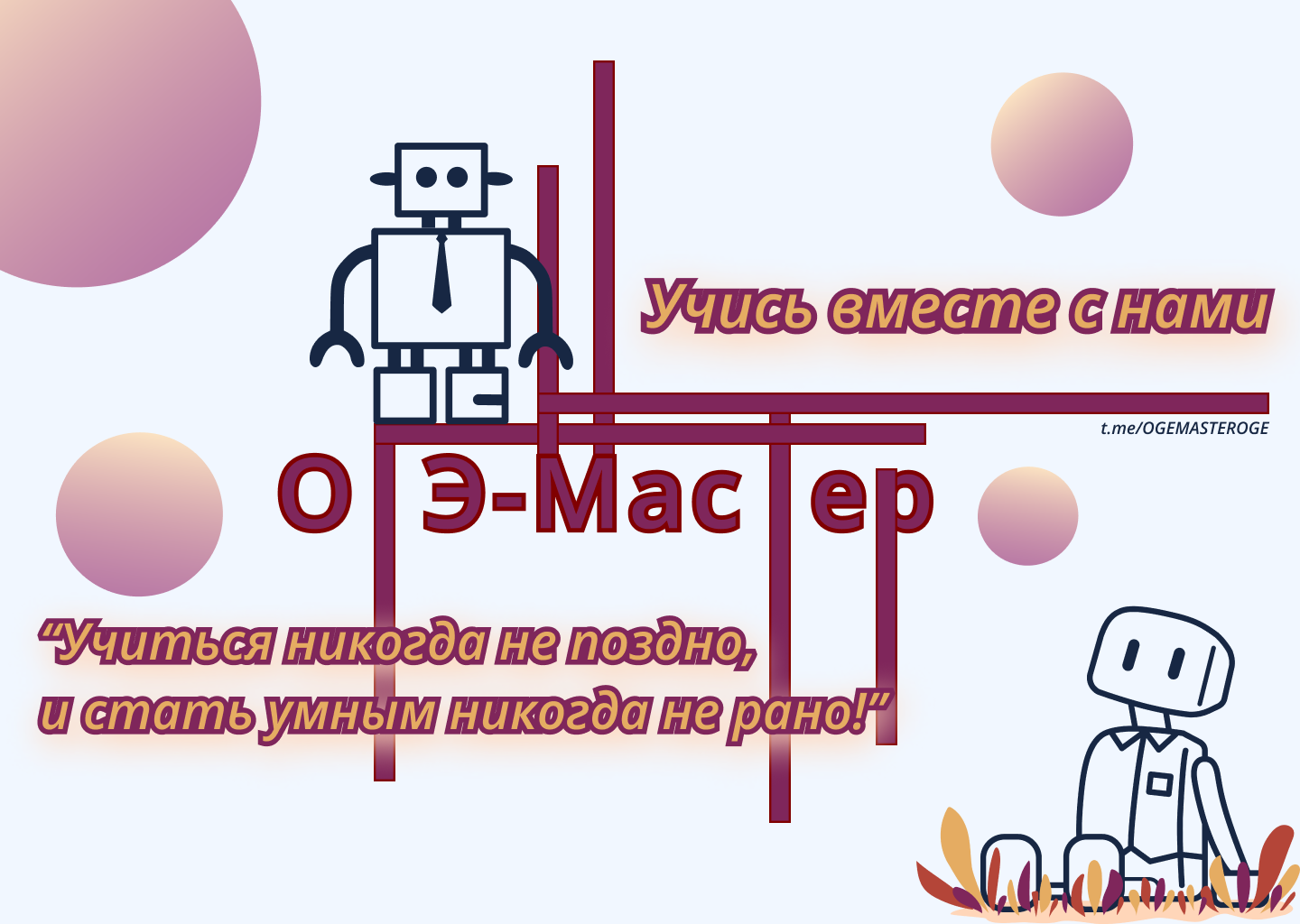 pfcnfdrf